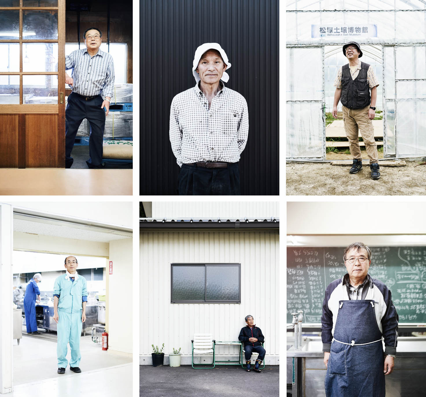 Einige Portraits von Reisbauern aus Fukushima